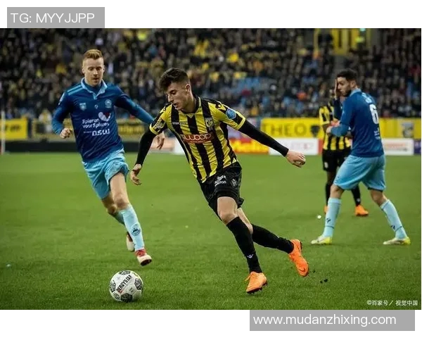 芬洛与乌德勒支对决分析及比赛前瞻展望