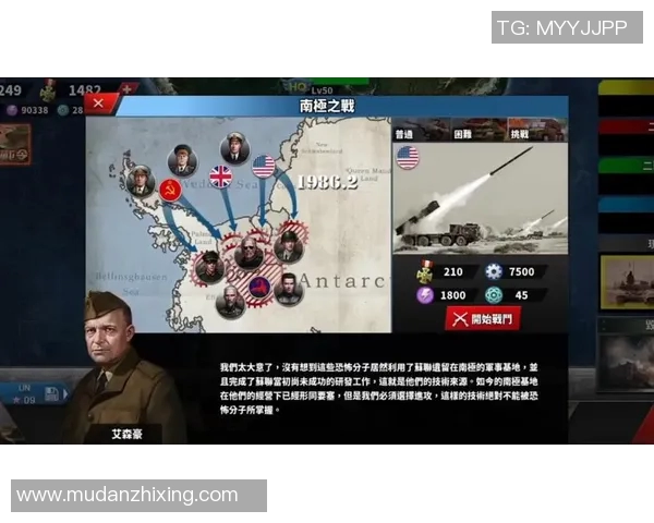 防卫者与基多国民的激烈对抗揭示了现代战争的新形态与挑战