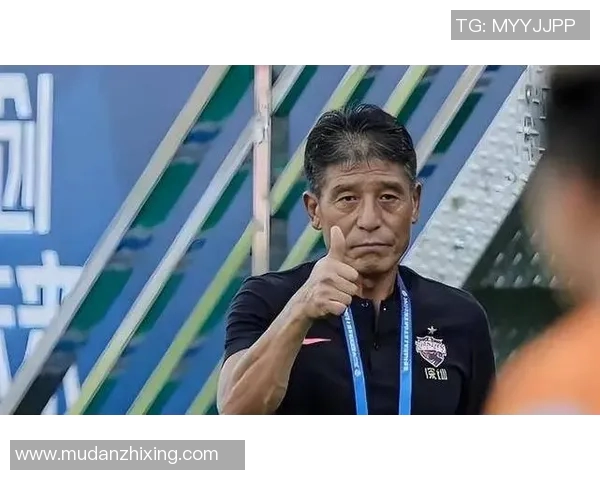 鲁能足球主教练的执教之路