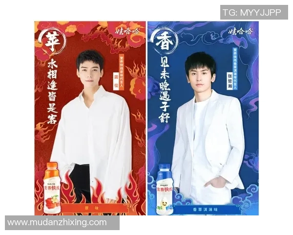 那不勒斯逆袭升至第三，欧战席位引关注