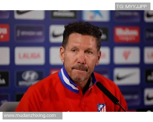 马竞主帅西蒙尼：球队将全力备战下一场比赛