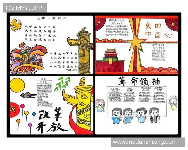 吕远洋的成长之路:从平凡少年到卓越领袖的奋斗故事 吕远洋的成长之路:从平凡少年到卓越领袖的奋斗故事