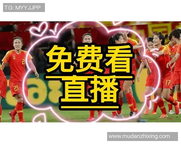 四场足球比赛直播回放观看途径及平台推荐详解 四场足球比赛直播回放观看途径及平台推荐详解