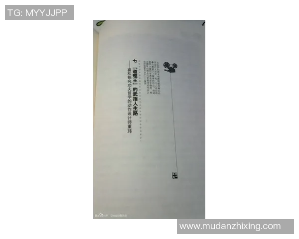 史美琴:从平凡到卓越的奋斗之路与人生哲学探索 史美琴:从平凡到卓越的奋斗之路与人生哲学探索