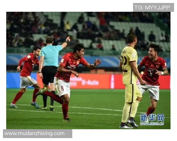 恒大与墨西哥美洲足球对决精彩回顾与分析